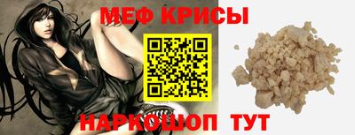 скорость mdpv Чапаевск