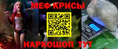 скорость mdpv Чапаевск