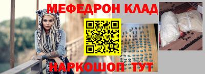 не бодяженный Белореченск