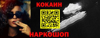 jwh Чебаркуль