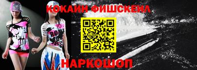 скорость mdpv Чапаевск