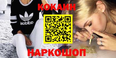 jwh Чебаркуль