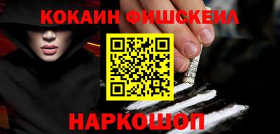 jwh Чебаркуль
