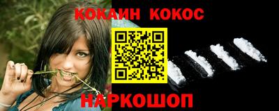 скорость mdpv Чапаевск