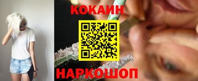 jwh Чебаркуль