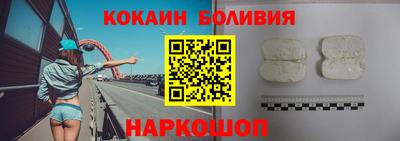 jwh Чебаркуль