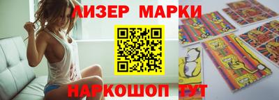 мдпв Чебоксары