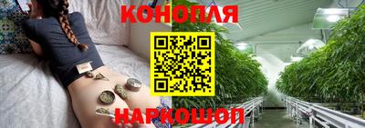 jwh Чебаркуль