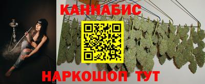 jwh Чебаркуль