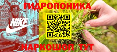 jwh Чебаркуль