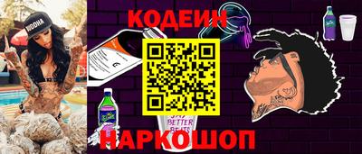 jwh Чебаркуль
