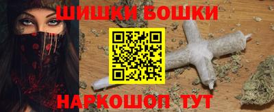 jwh Чебаркуль
