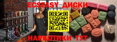 мдпв Чебоксары
