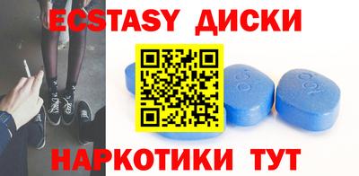 мдпв Чебоксары