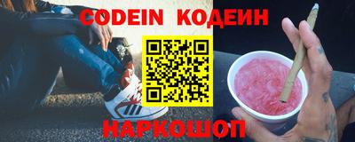 jwh Чебаркуль
