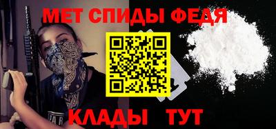jwh Чебаркуль