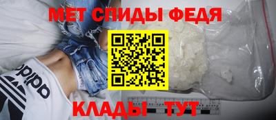 jwh Чебаркуль