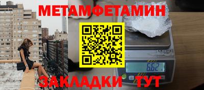 скорость mdpv Чапаевск