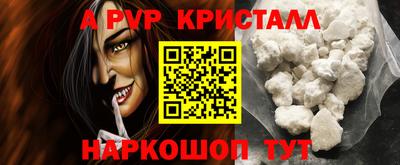 мдпв Чебоксары