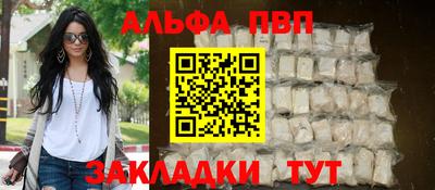 jwh Чебаркуль
