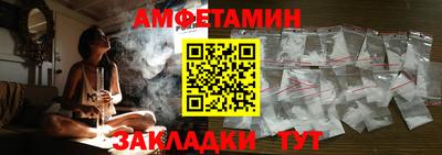 скорость mdpv Чапаевск