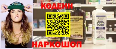 скорость mdpv Чапаевск