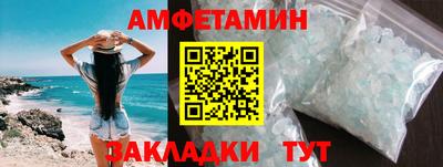скорость mdpv Чапаевск