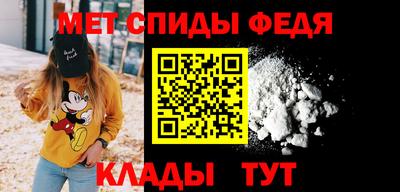 jwh Чебаркуль