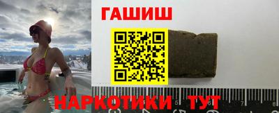 jwh Чебаркуль
