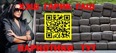 скорость mdpv Чапаевск