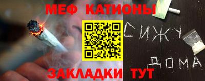 jwh Чебаркуль
