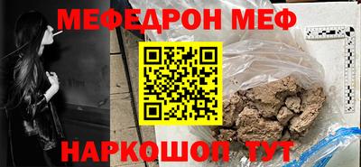 мдпв Чебоксары