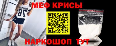 скорость mdpv Чапаевск