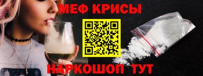 мдпв Чебоксары