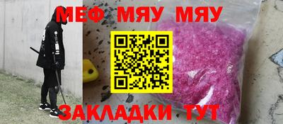 мдпв Чебоксары