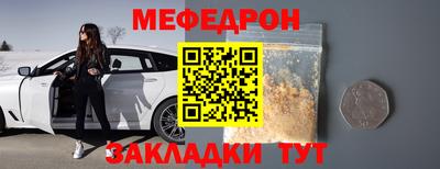 мдпв Чебоксары