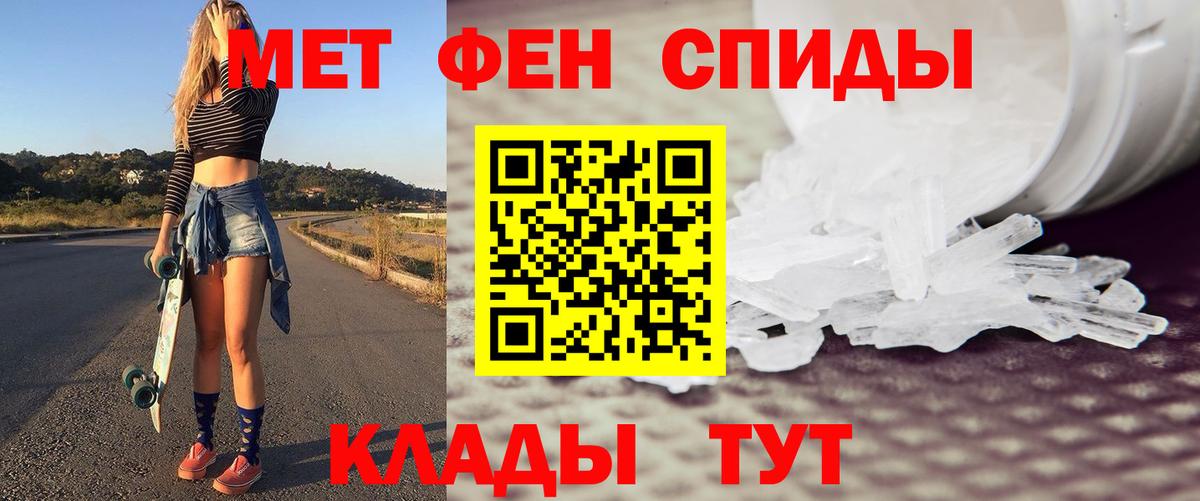 Гашиш  Долгопрудный  ЭКСТАЗИ  Меф МЯУ МЯУ   Вход с VPN  Каннабис  COCAIN 